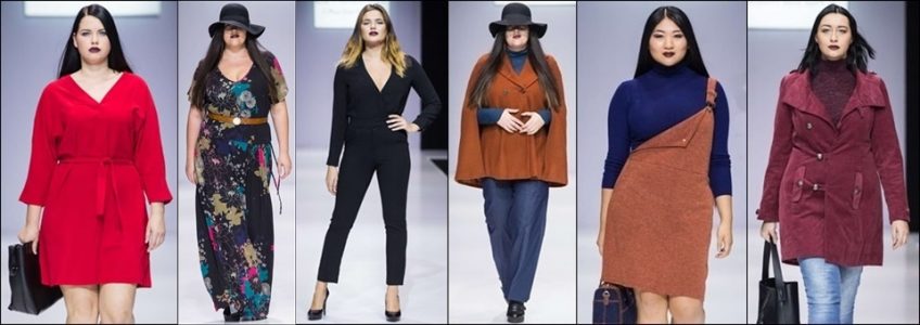 La Redoute Plus Size Moscow Spring Summer 2017 Runway